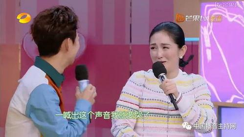 太阳一姐谢娜爆料视频,太阳女神幕后故事大曝光 第3张 太阳一姐谢娜爆料视频,太阳女神幕后故事大曝光 第3张