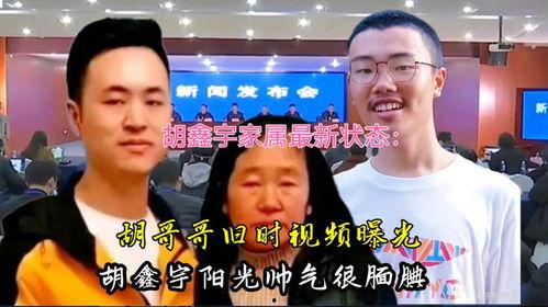 太阳哥哥爆料视频,娱乐圈幕后真相大曝光 第1张 太阳哥哥爆料视频,娱乐圈幕后真相大曝光 第1张