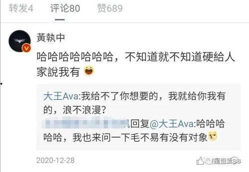 爆料大王举报的是谁呀视频,究竟是谁引发关注? 第1张 爆料大王举报的是谁呀视频,究竟是谁引发关注? 第1张