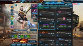 逆战体验最新爆料视频在哪看,揭秘游戏新内容与玩法 第3张 逆战体验最新爆料视频在哪看,揭秘游戏新内容与玩法 第3张