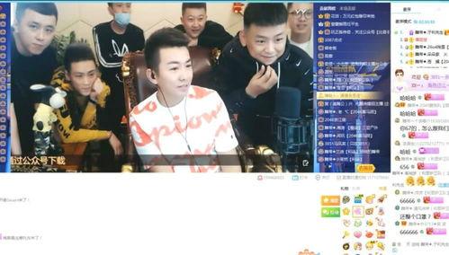 今日主播爆料,今日热点事件幕后真相 第3张 今日主播爆料,今日热点事件幕后真相 第3张