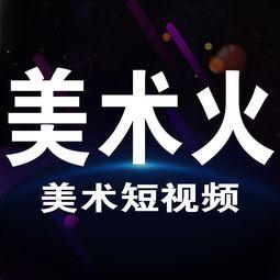 近日有媒体爆料段子嘛视频,网络爆笑新潮流 第1张 近日有媒体爆料段子嘛视频,网络爆笑新潮流 第1张