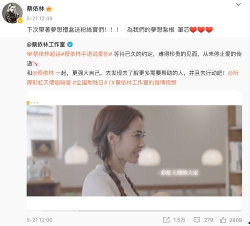 爆料蓝台明星视频,揭秘娱乐圈不为人知的真相 第3张 爆料蓝台明星视频,揭秘娱乐圈不为人知的真相 第3张