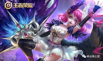 小乔cp皮肤最新爆料是什么,梦幻联动,浪漫升级! 第2张 小乔cp皮肤最新爆料是什么,梦幻联动,浪漫升级! 第2张