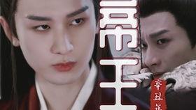 成毅袁冰妍恋情爆料最新,甜蜜互动引粉丝热议 第2张 成毅袁冰妍恋情爆料最新,甜蜜互动引粉丝热议 第2张