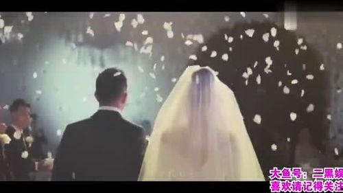 网爆婚礼爆料视频完整版,揭秘明星大婚幕后真相