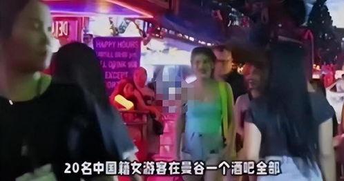 曼谷老白最新爆料视频播放,最新爆料视频深度解析 第1张 曼谷老白最新爆料视频播放,最新爆料视频深度解析 第1张