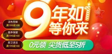 原宝最新爆料,揭秘游戏界神秘新动态